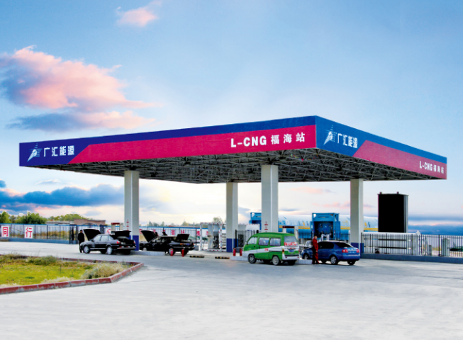 Station de construction commune LNG, L-CNG