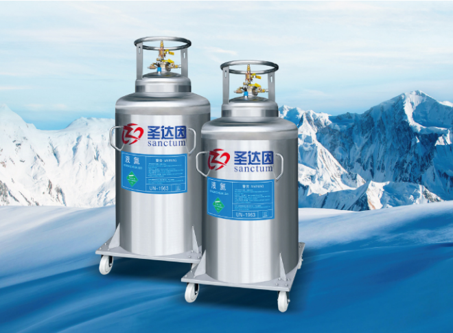 Dewar à l'hélium liquide