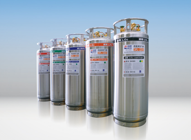 Cilindro dewar isolado soldado