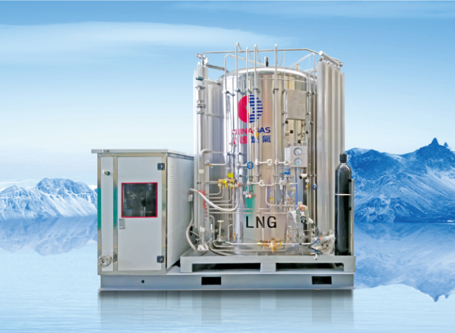 Pequena estação integrada de abastecimento de gás de baixa temperatura de GNL