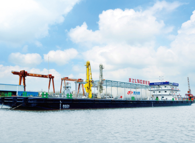 نظام حقن الغاز الطبيعي المسال