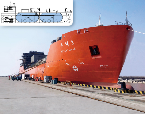 Cabine de carga líquida do navio de transporte GNL