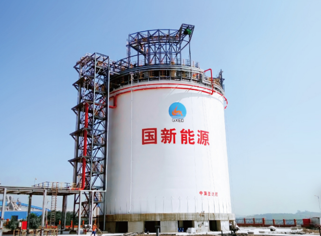 Grandes tanques de armazenamento de GNL de baixa temperatura e pressão atmosférica