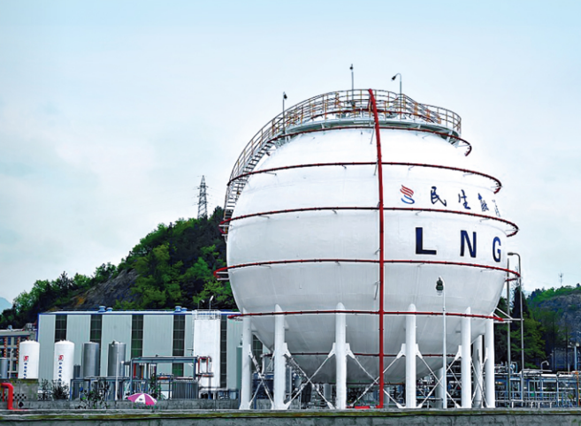 Réservoir de stockage sphérique de liquide cryogénique