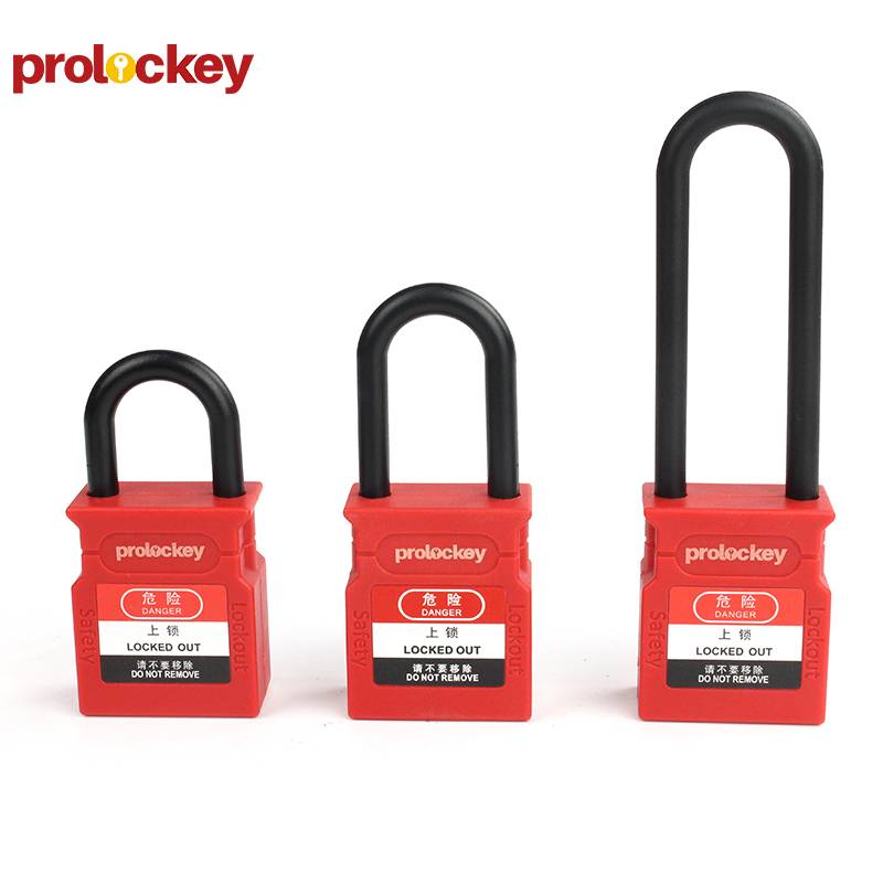 工程安全绝缘挂锁 CP38P  不同花(KD) & 同花(KA) 锁体宽度37mm 锁钩净高25 & 38 & 76mm 尼龙锁梁+尼龙锁壳