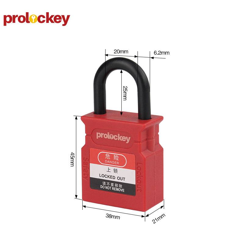 工程安全绝缘挂锁 CP38P  不同花(KD) & 同花(KA) 锁体宽度37mm 锁钩净高25 & 38 & 76mm 尼龙锁梁+尼龙锁壳