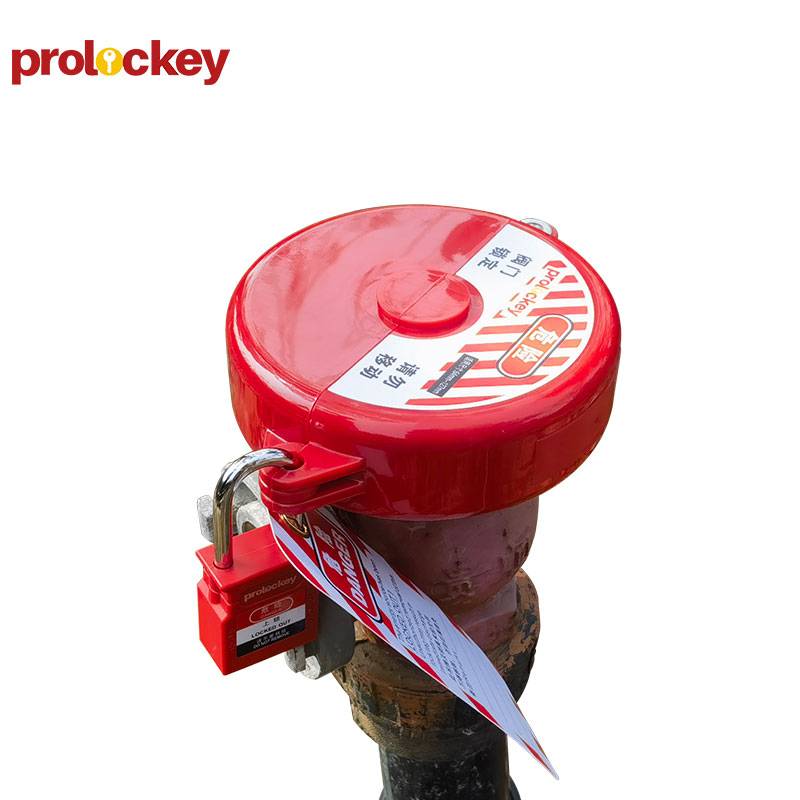 标准闸阀锁 SGVL02 适用直径64-127mm手轮 红色 工程塑料ABS