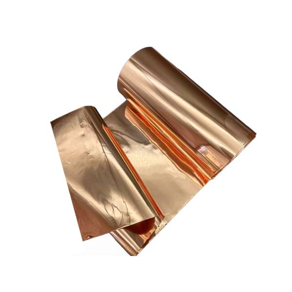 PI镀铜膜 导电 屏蔽 耐高低温 耐辐射 导电胶带