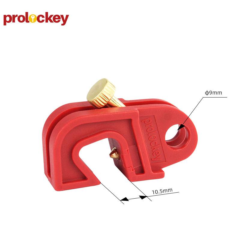 中小型断路器锁 CBL02-2 可钳厚度≤10mm 手动拧紧懒人螺丝实现上锁