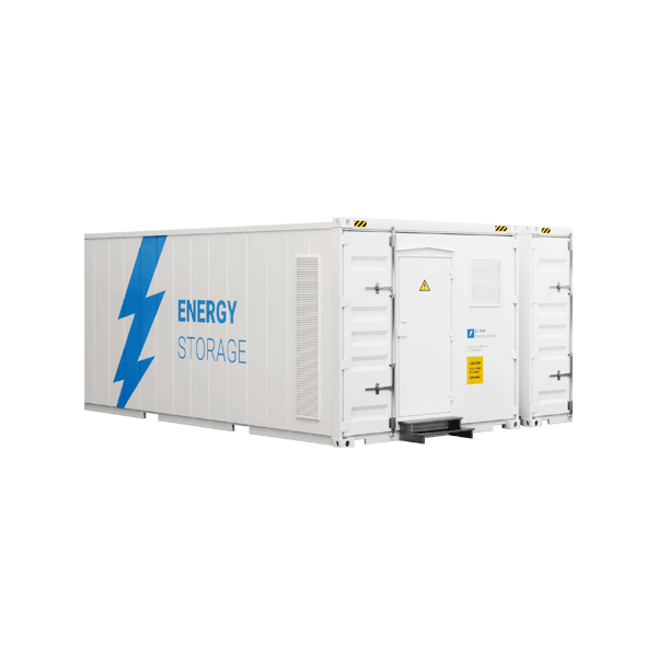 储能EMS