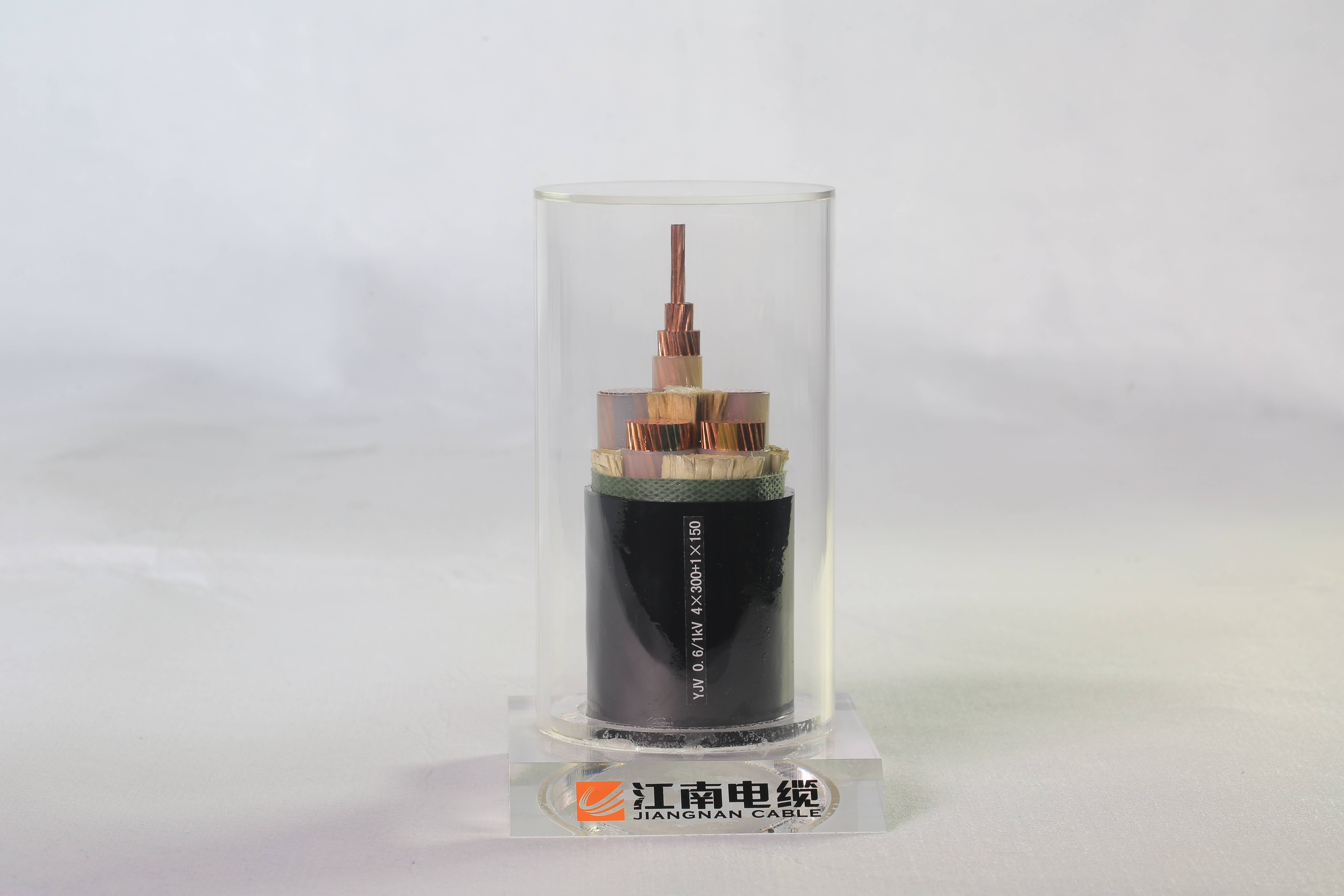 Câble d’alimentation isolé XLPE avec tension nominale de 0,6/1 kV