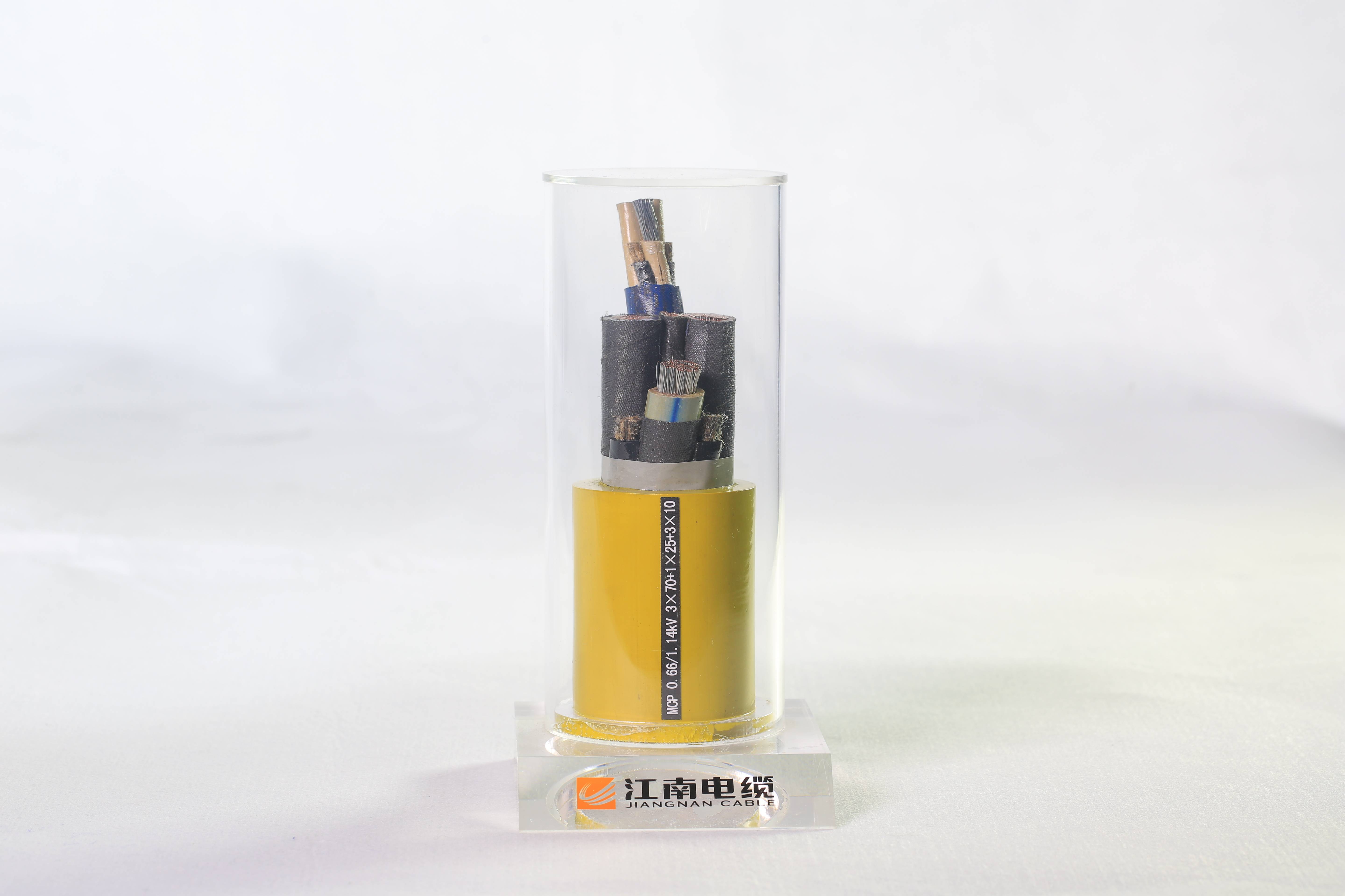 煤矿用额定电压1.8/3kV及以下铜芯聚氯乙烯绝缘电力电缆