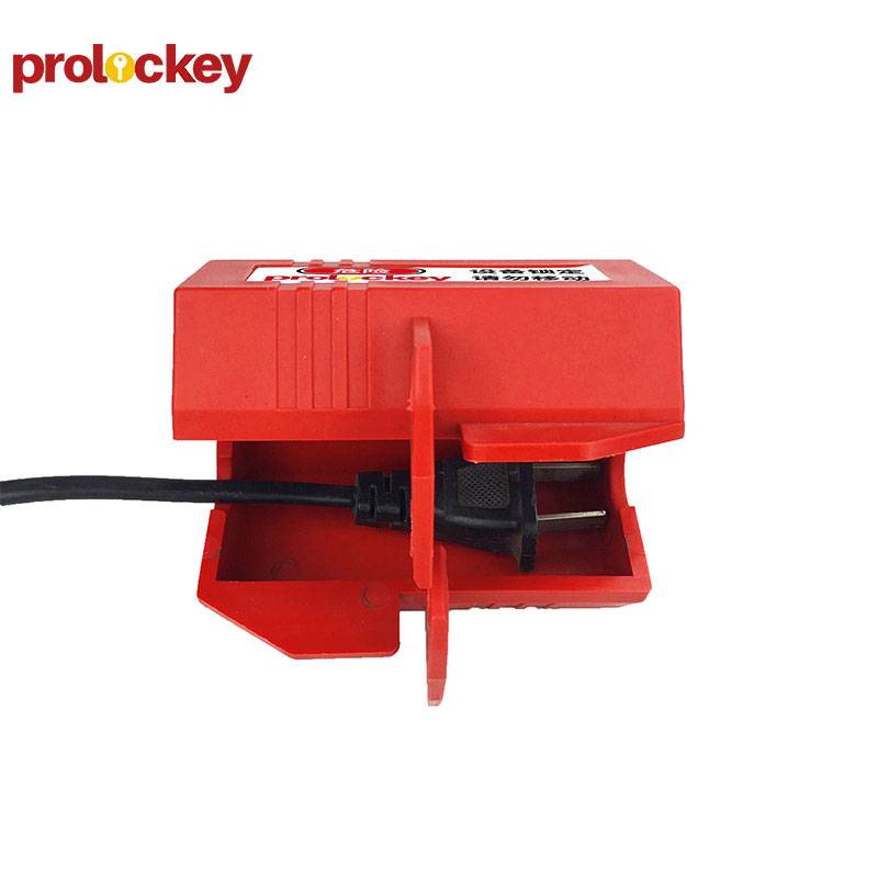 PROLOCKEY/洛科 插头安全锁 EPL01 89×51×51mm 插头电压220V 适用插头直径≤45mm的插头 锁定线径≤12.7mm 1个