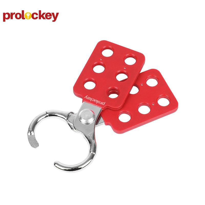 PROLOCKEY/洛科 防火花铝制搭扣锁 AH11 直径1"(25mm)的钩扣 可容纳6把挂锁 1个
