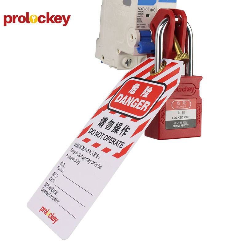 PROLOCKEY/洛科 安全警示挂牌 LT02 宽75mm 高146mm 厚0.5mm 1个