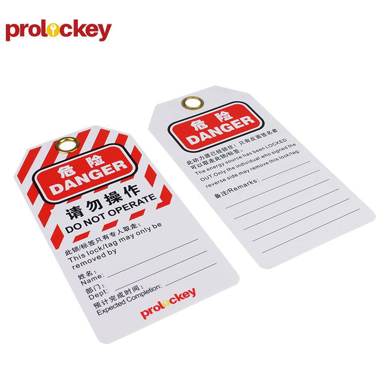 PROLOCKEY/洛科 安全警示挂牌 LT02 宽75mm 高146mm 厚0.5mm 1个