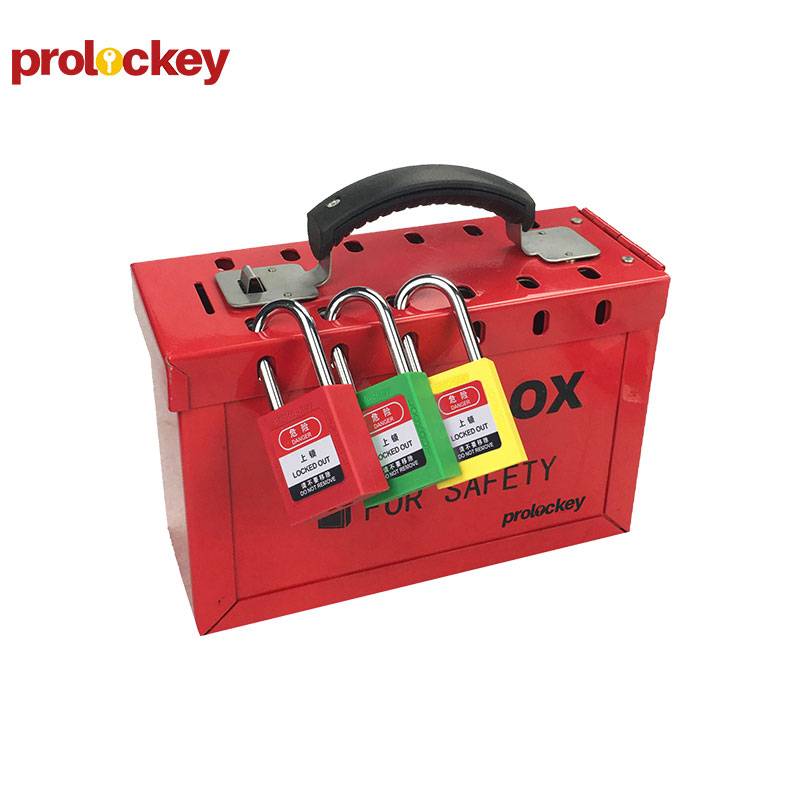 PROLOCKEY/洛科 便携式共锁箱 LK01 红色 227×152×88mm 可挂12把挂锁 不含配件 1个