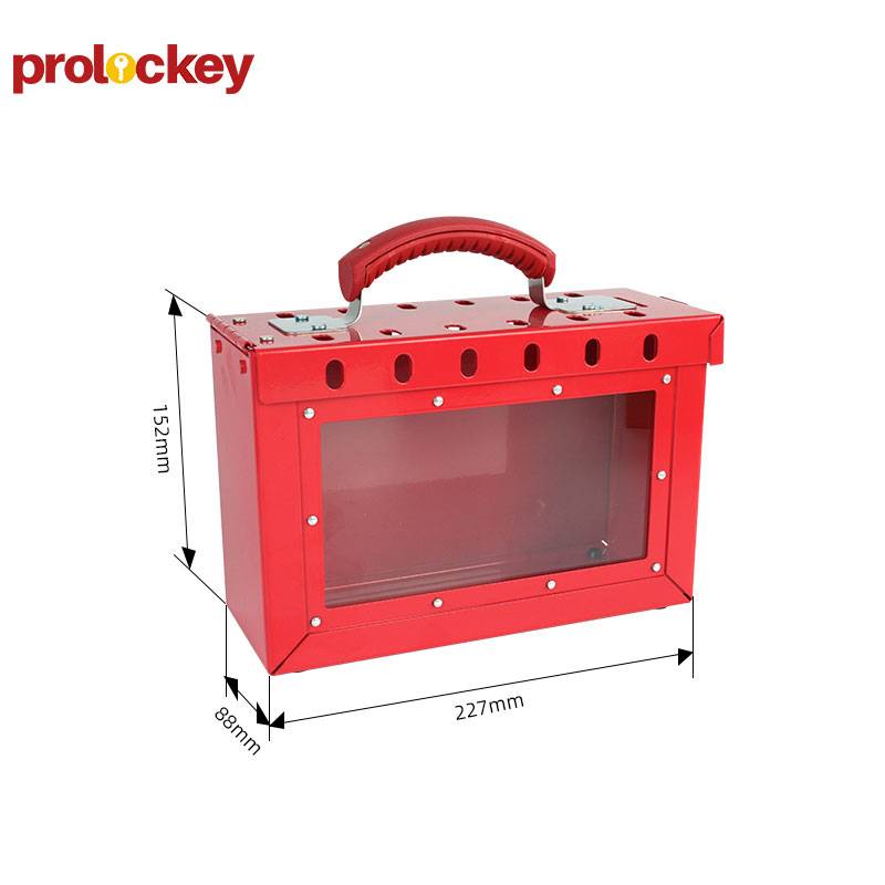PROLOCKEY/洛科 便携式共锁箱 LK02-2 红色 227×152×88mm 可挂13把挂锁 不含配件 1个