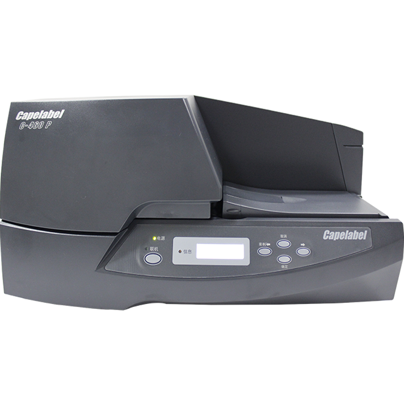 丽标C-460P标牌机(台)