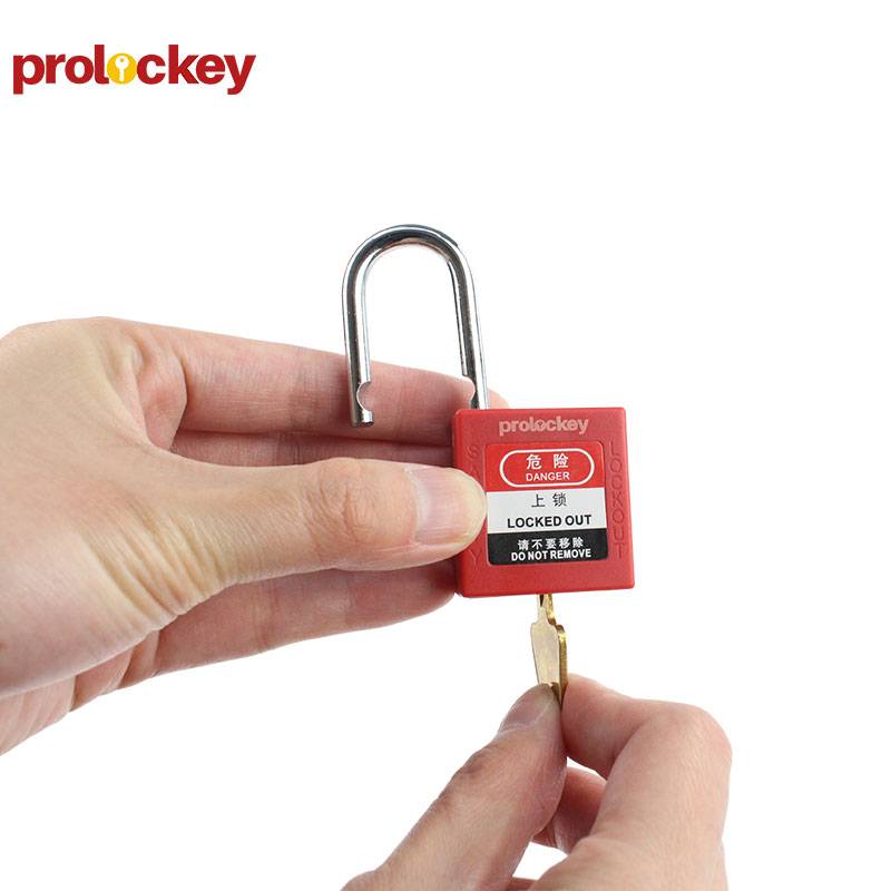 PROLOCKEY/洛科 迷你工程安全钢梁挂锁 PS25S 红色 不同花(KD) 锁体宽度32mm 锁钩净高25mm 钢制锁梁+尼龙锁壳 含钥匙×2 1把
