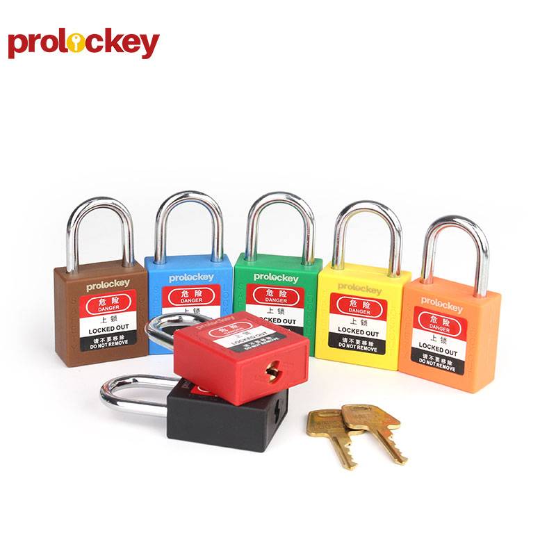 PROLOCKEY/洛科 迷你工程安全钢梁挂锁 PS25S 红色 不同花(KD) 锁体宽度32mm 锁钩净高25mm 钢制锁梁+尼龙锁壳 含钥匙×2 1把