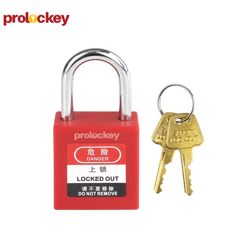 PROLOCKEY/洛科 迷你工程安全钢梁挂锁 PS25S 红色 不同花(KD) 锁体宽度32mm 锁钩净高25mm 钢制锁梁+尼龙锁壳 含钥匙×2 1把