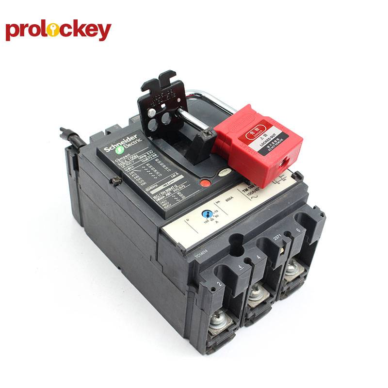PROLOCKEY/洛科 断路器卡锁 CBL71 黑色 适用于施耐德NSX-N系列塑料断路器 1个