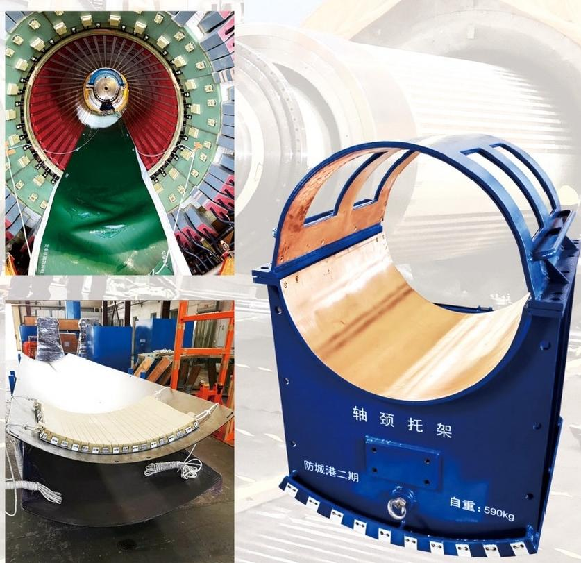 generator rotor extraction device