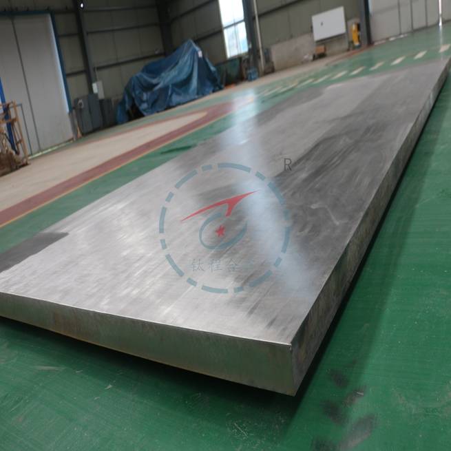 镍钢复合板