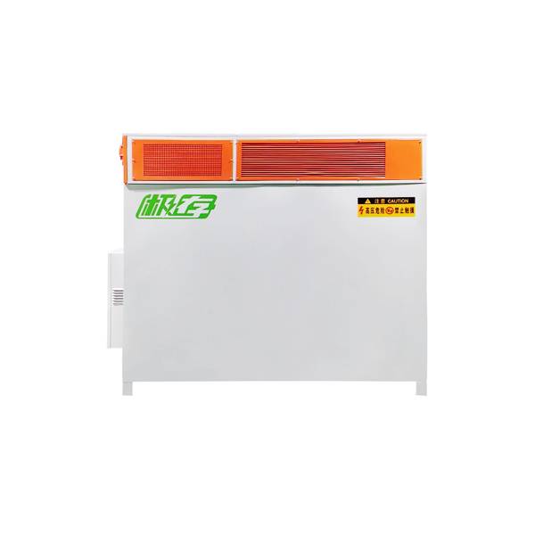 极存工商业智慧储能设备