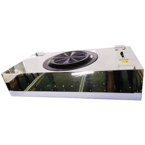 FFU(风机过滤器机组）