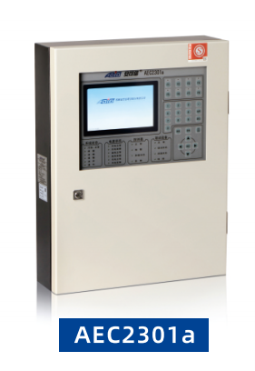 Gaswarnzentrale AEC2301a