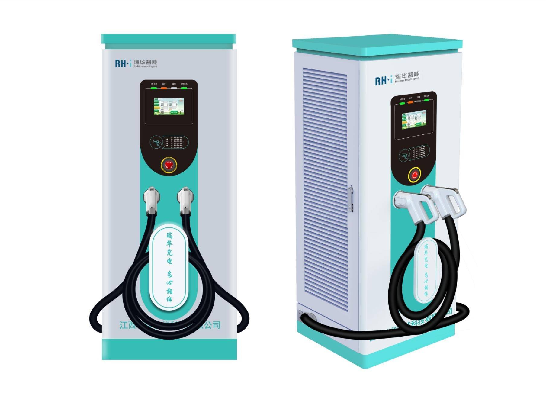 新能源充电桩240KW公交车/泥头车双枪同充一车充电站