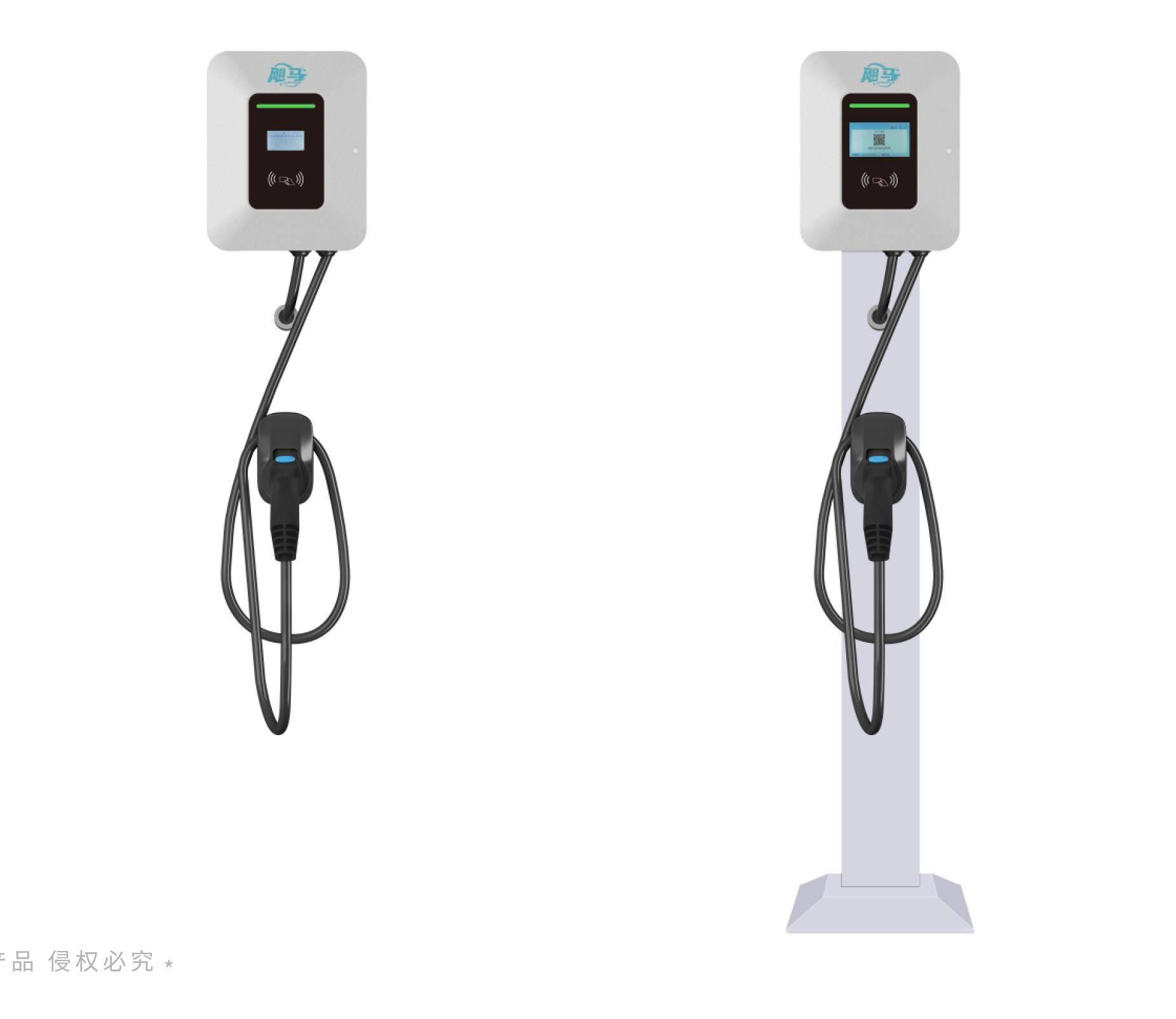 新能源电动汽车充电桩通用特斯拉比亚迪家用立柱7KW小区商用