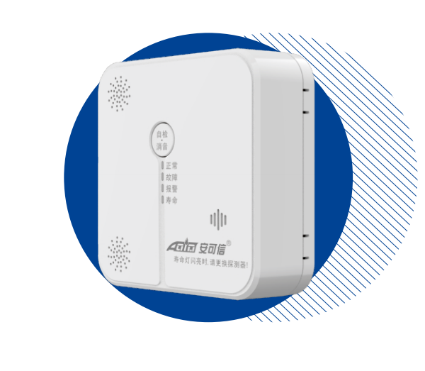 IT-AEC2369 Serie Laser-Detektor für brennbare Gase im Haushalt