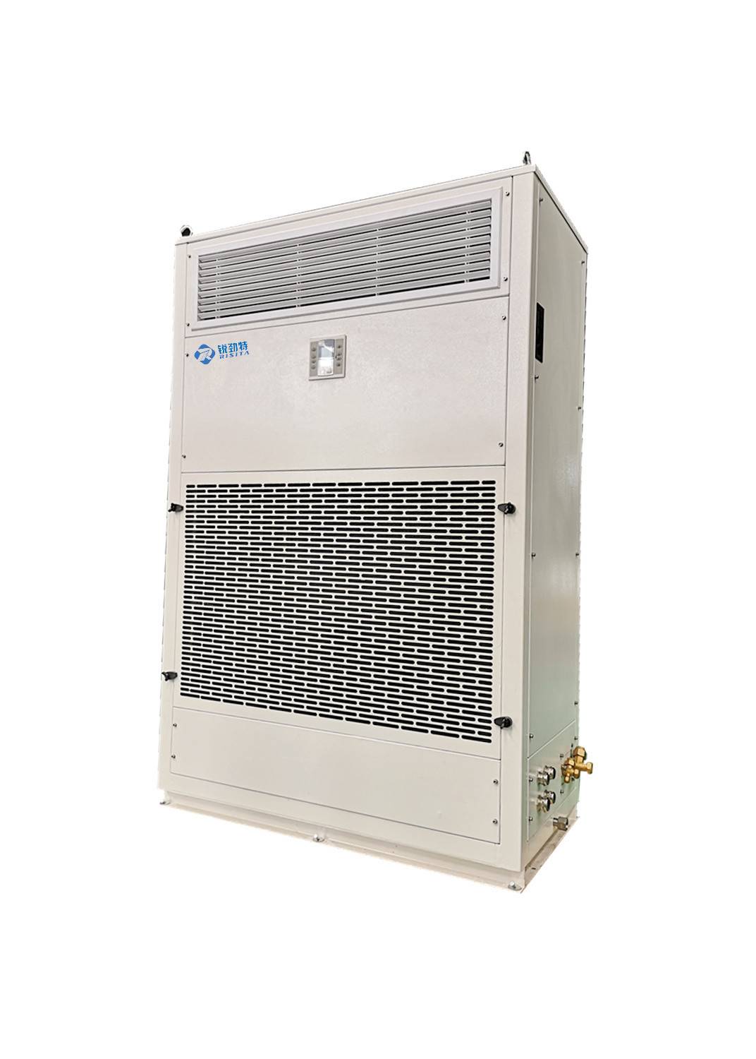 Explosionsgeschütztes Klimagerät