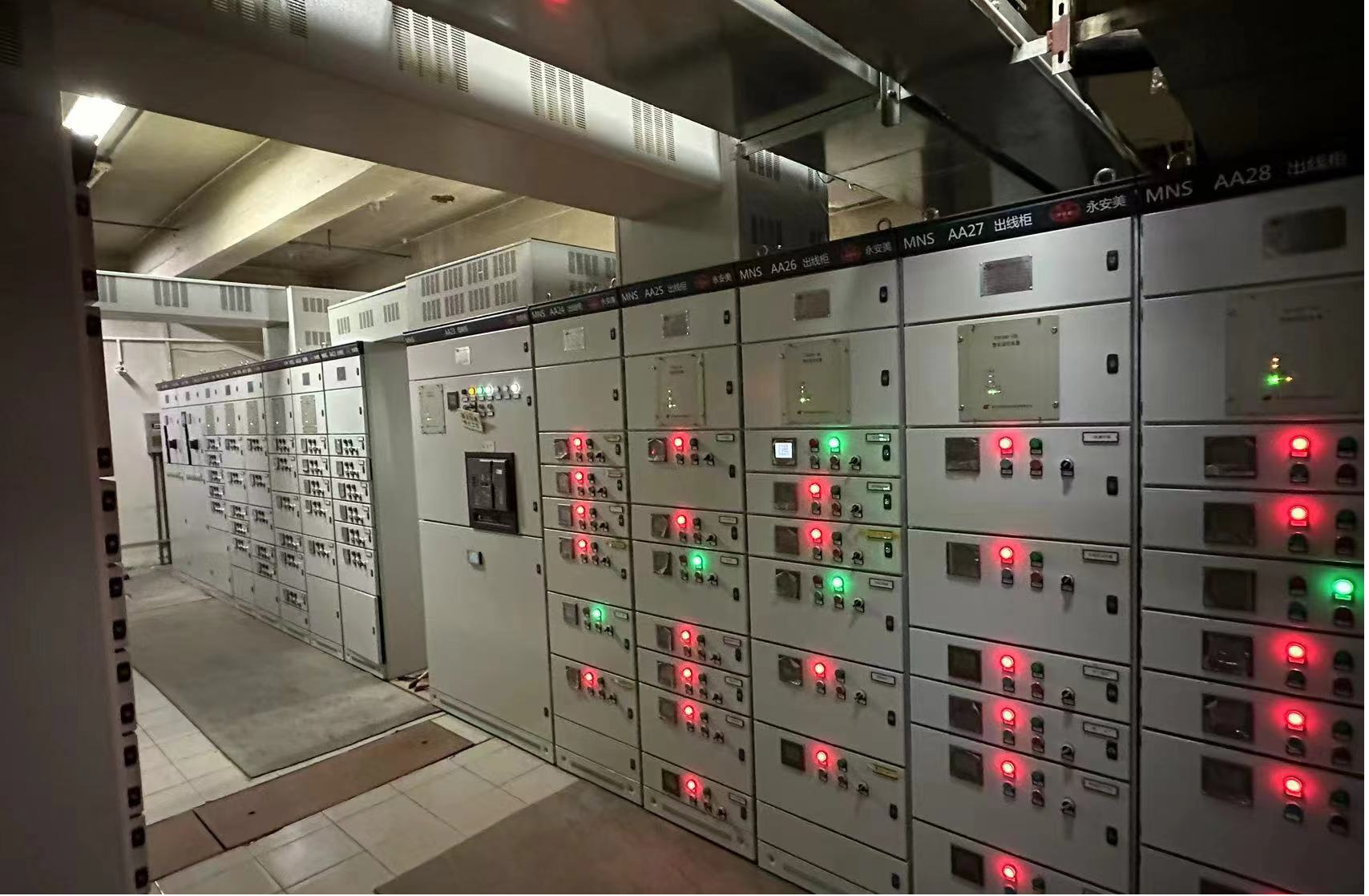 Niederspannungsverteilerschrank