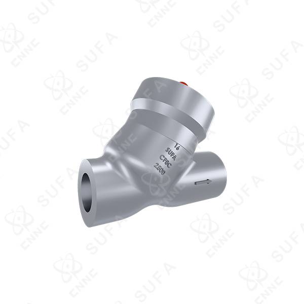 加氢斜瓣式止回阀