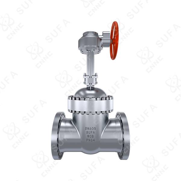 楔式单阀板闸阀