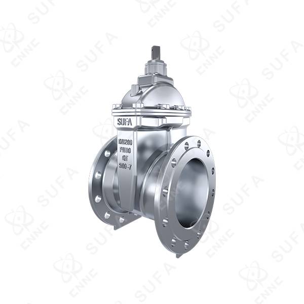 Задвижка с эластичным уплотнением