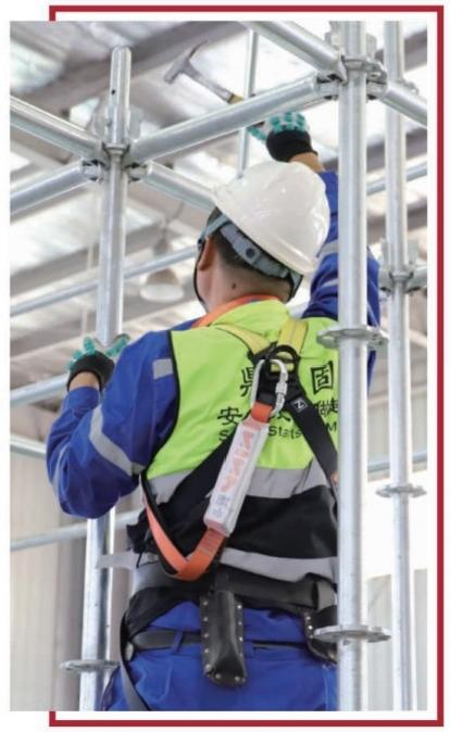 Finelock M48 System Scaffold