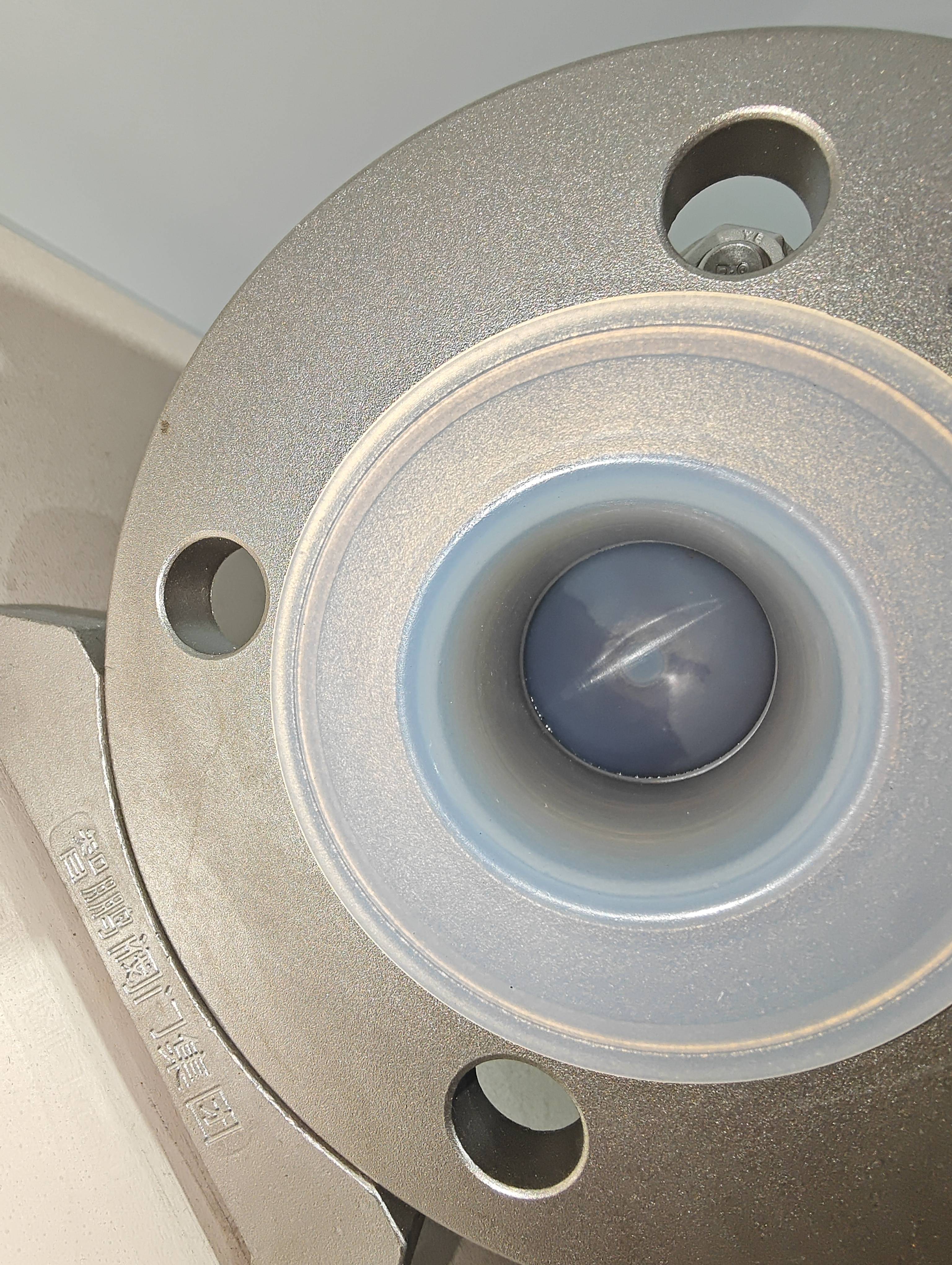 衬氟O型切断球阀