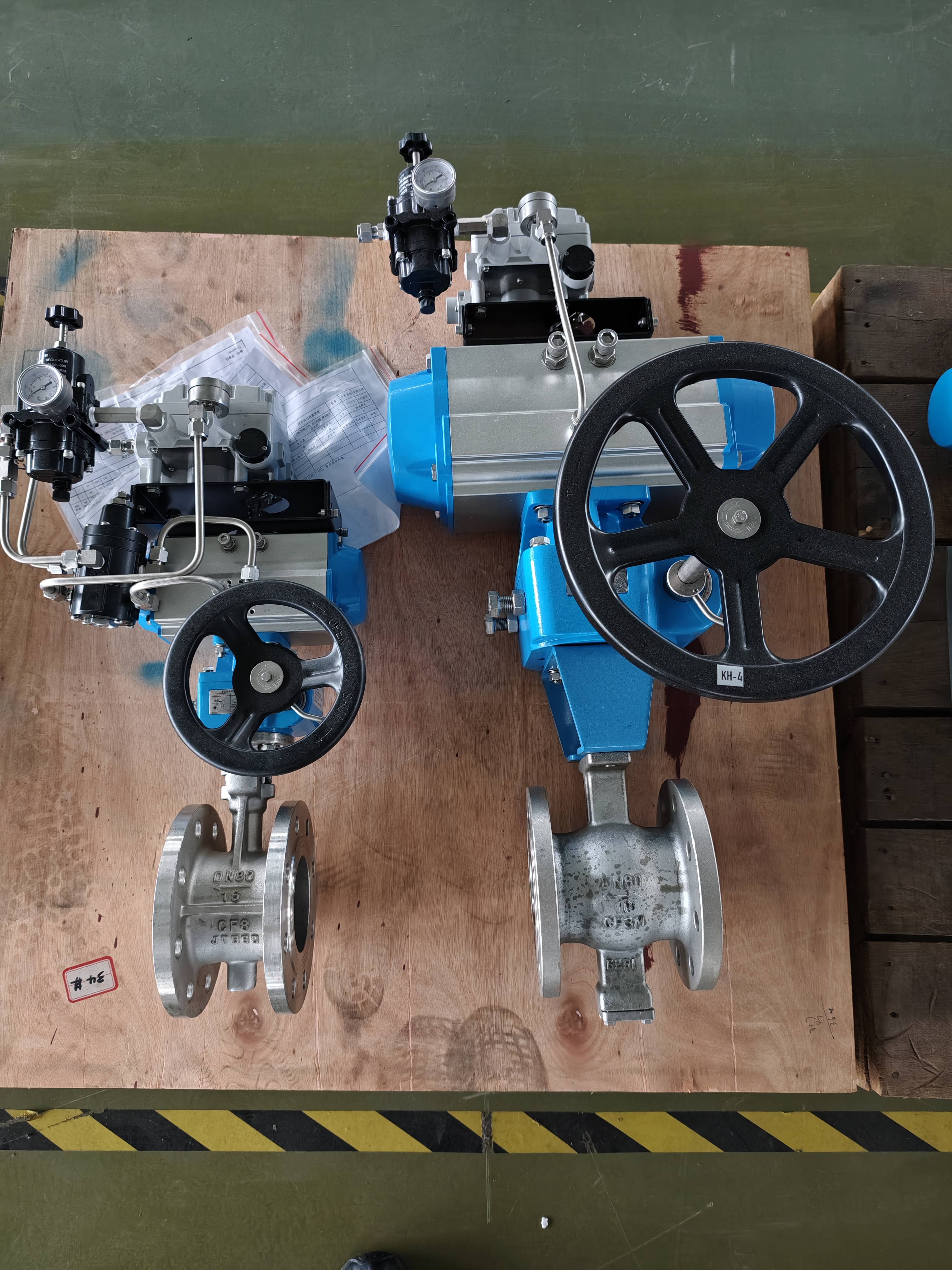 衬氟V型调节球阀