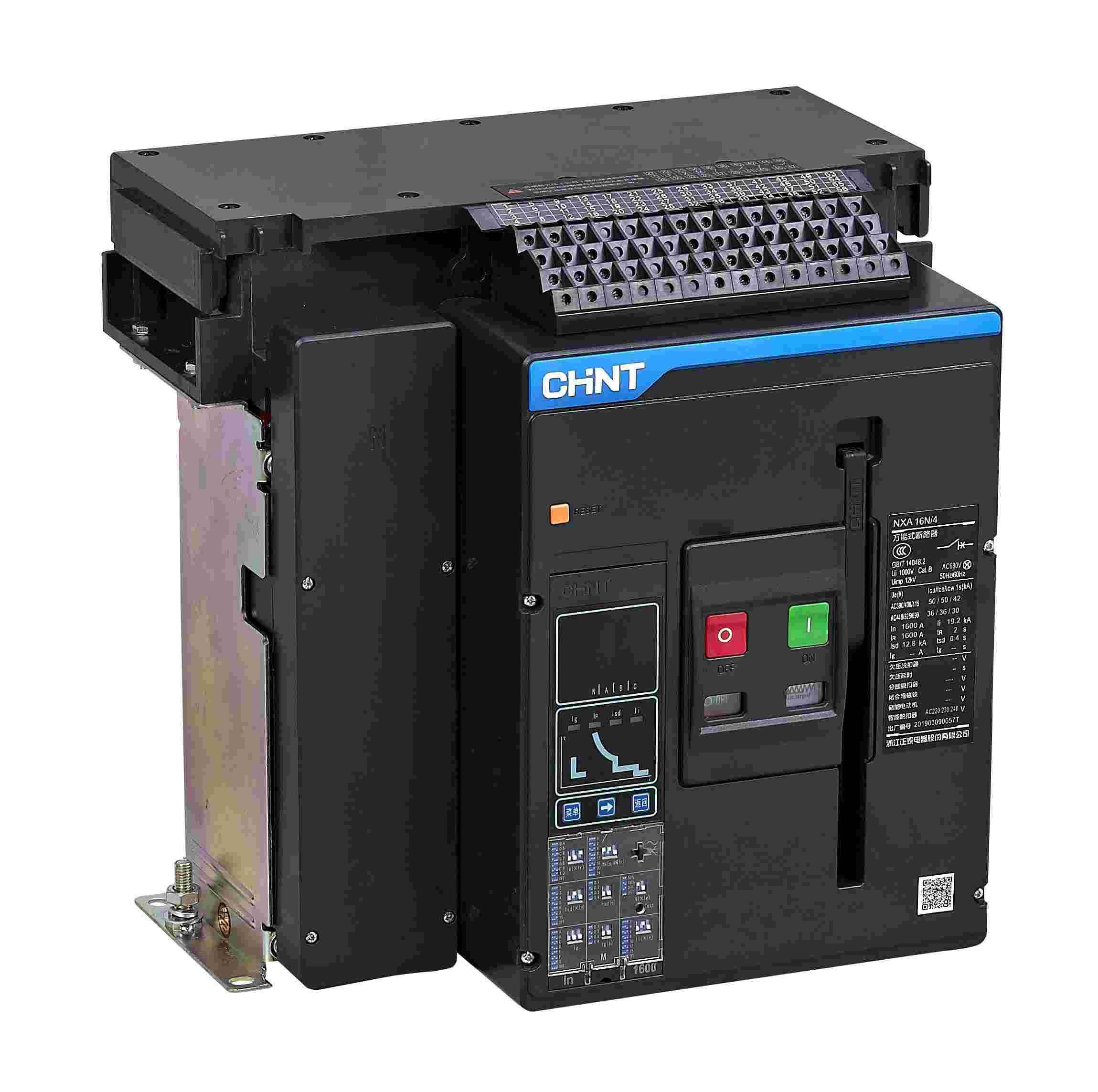 NXA系列万能断路器