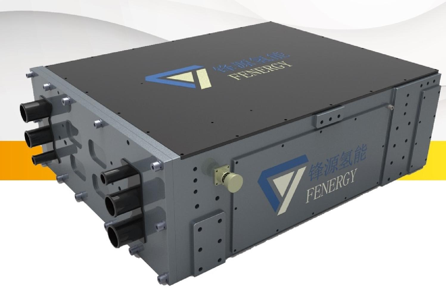 FY06M-200kW Brennstoffzellen-Metallreaktor