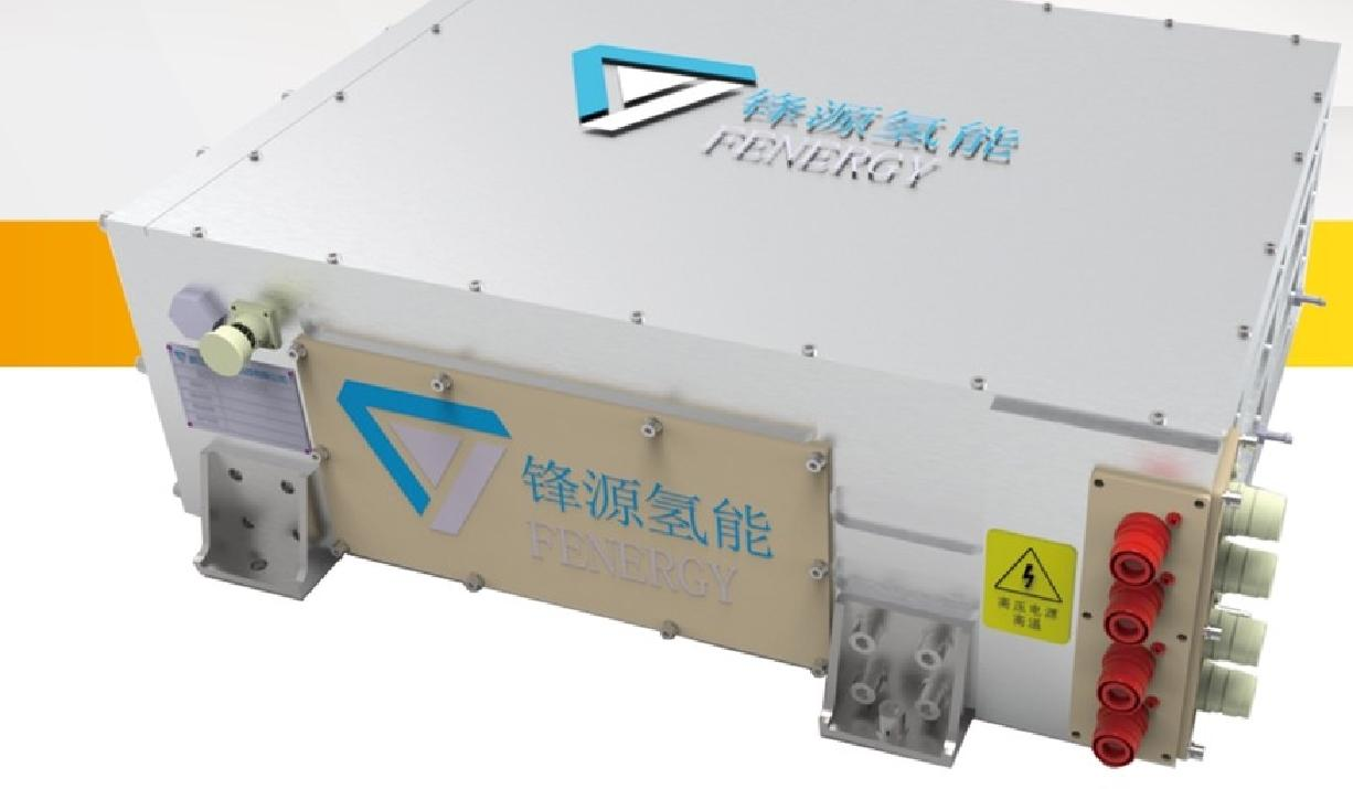 FY06-150kW Brennstoffzellen-Graphit-Reaktor