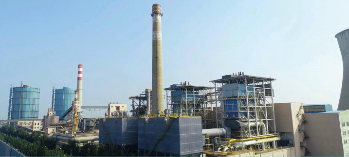 SDS Desulfuración sódica en seco