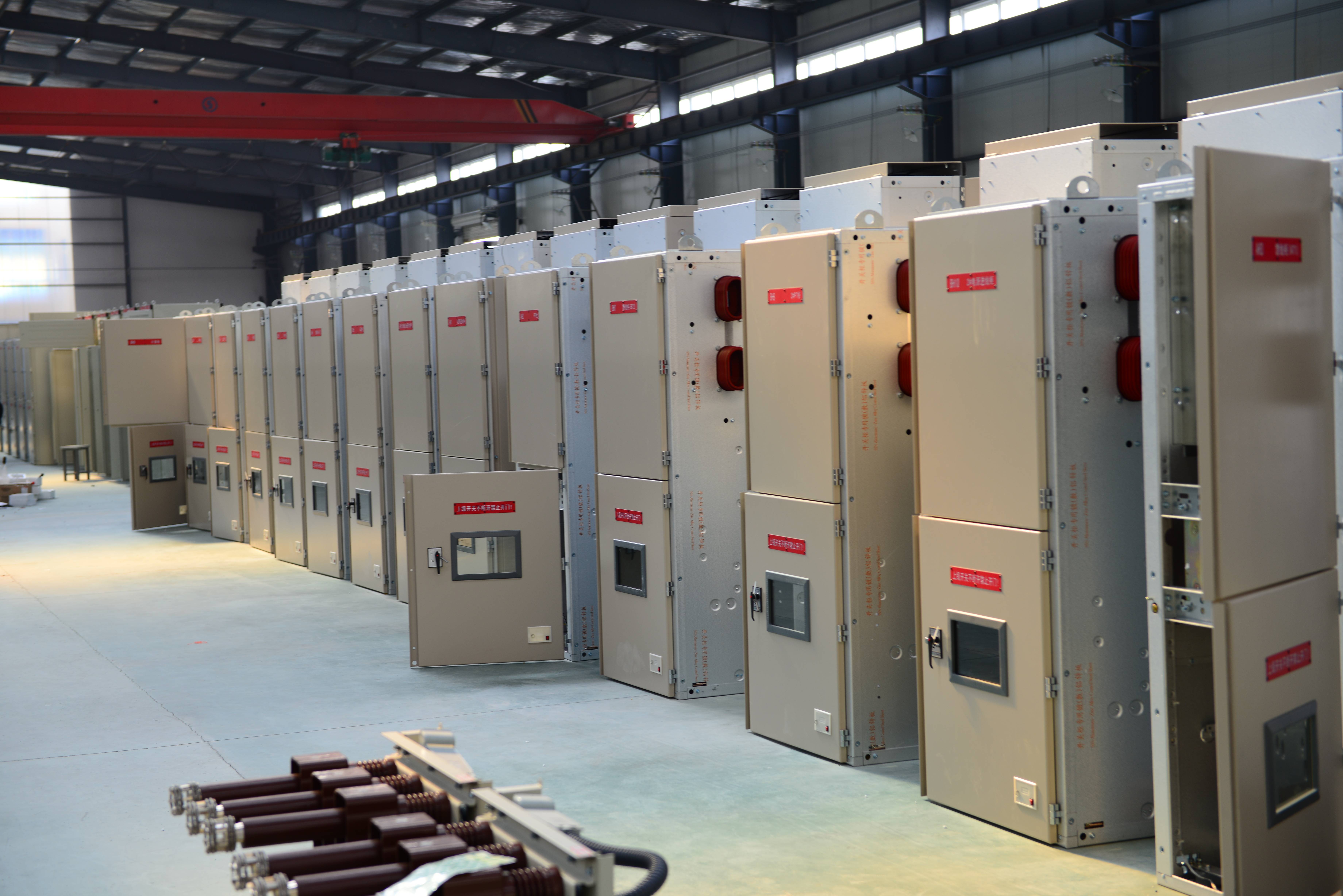 KYN28 - High Voltage Switchgear