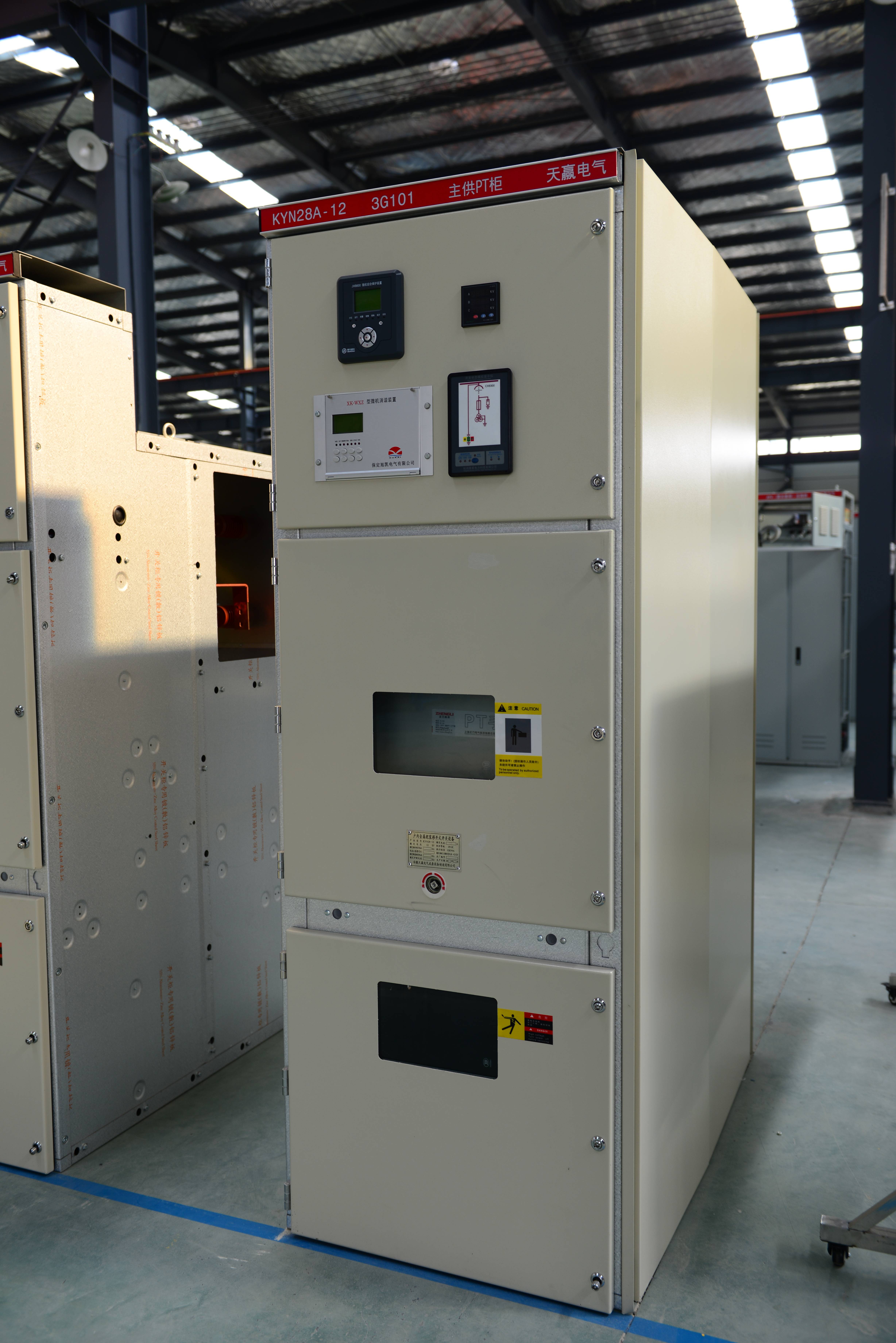 KYN28 - High Voltage Switchgear