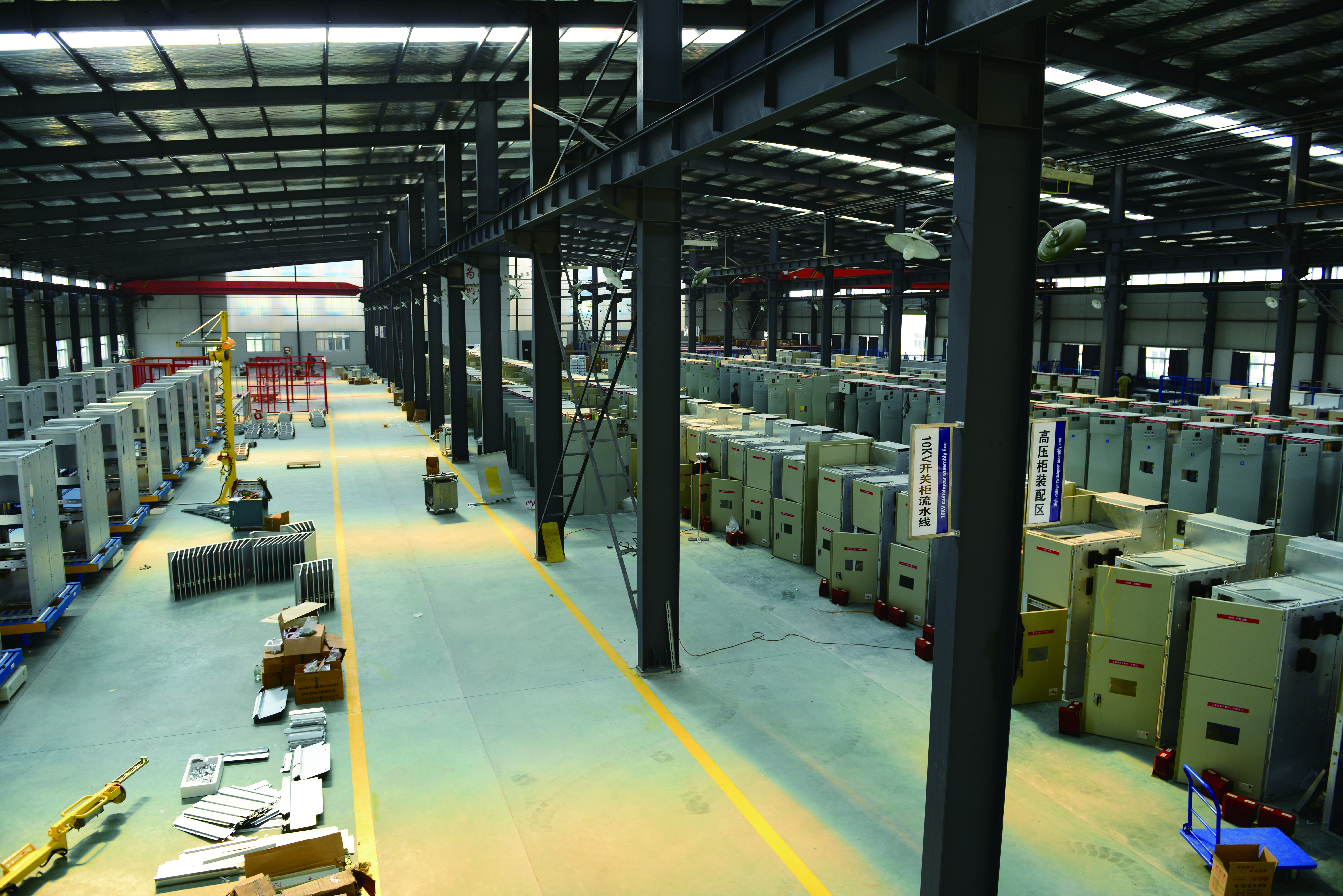 KYN28 - High Voltage Switchgear